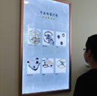 海鸥官方售后维修